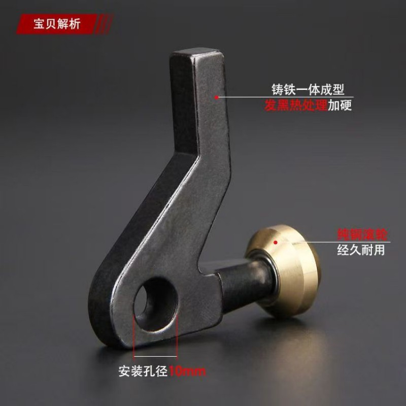 Leatherwork Press - Small Cut Line Roller Presser Foot