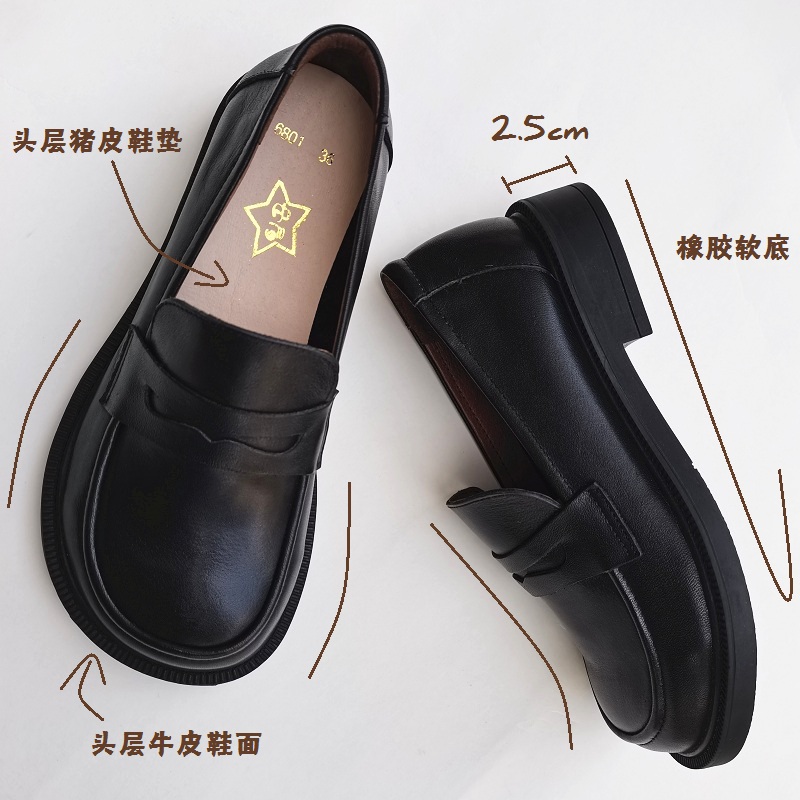 Careaymade-Women's Casual Shoe – Leather Works recenzja i cena