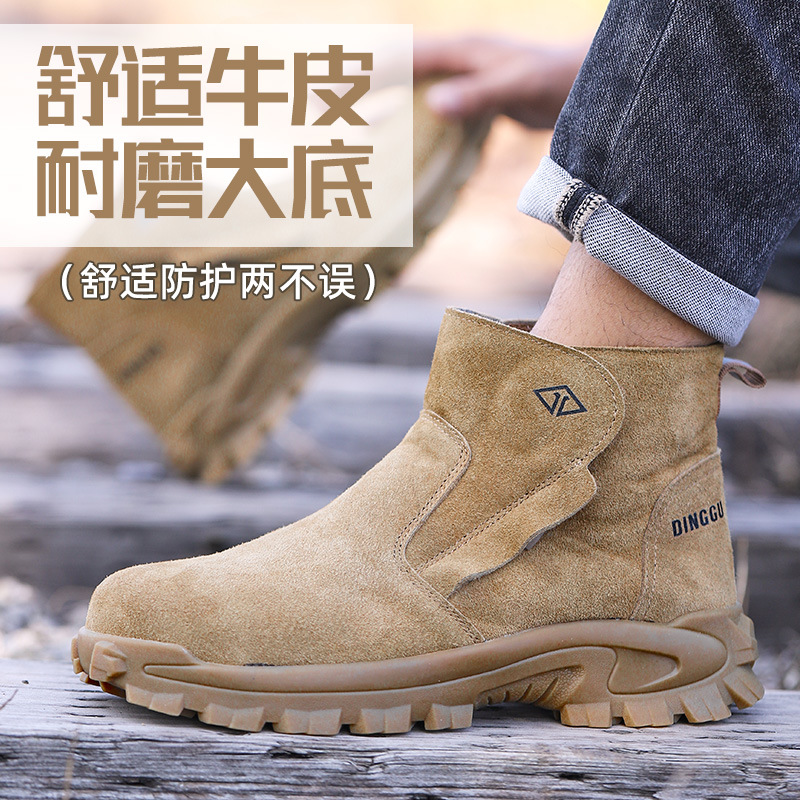Labor protection shoes for men – Leatherwork Clamp recenzja i cena