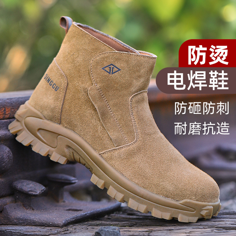 Labor protection shoes for men – Leatherwork Clamp recenzja i cena