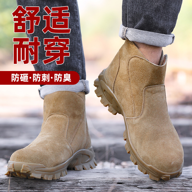 Labor protection shoes for men – Leatherwork Clamp recenzja i cena