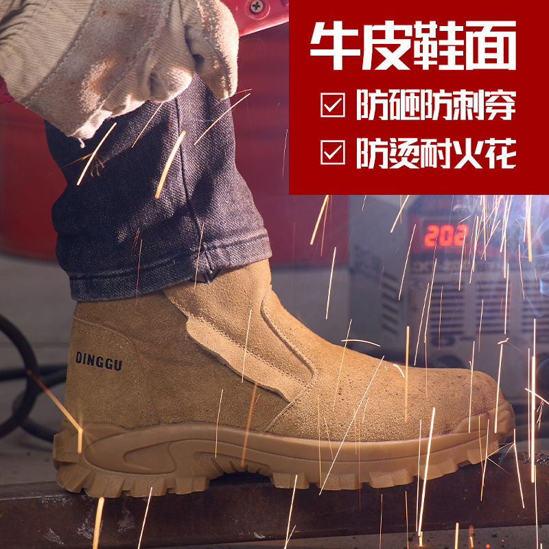 Labor protection shoes for men – Leatherwork Clamp recenzja i cena