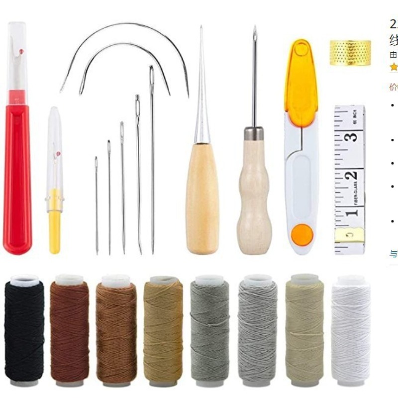 Leather Working Crafting Tools – Leatherwork Hand Sewing Needles recenzja i cena